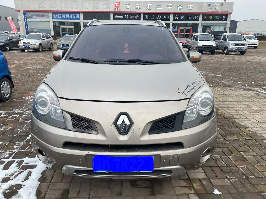 深圳宝安区弘康迈企业管理咨询日产汽车与雷诺的合作，哈弗的低能耗柴油动力技术