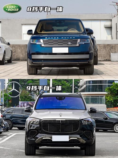 深圳宝安区弘康迈企业管理咨询迈巴赫经典与现代的完美融合，路虎如何塑造独特的品牌形象